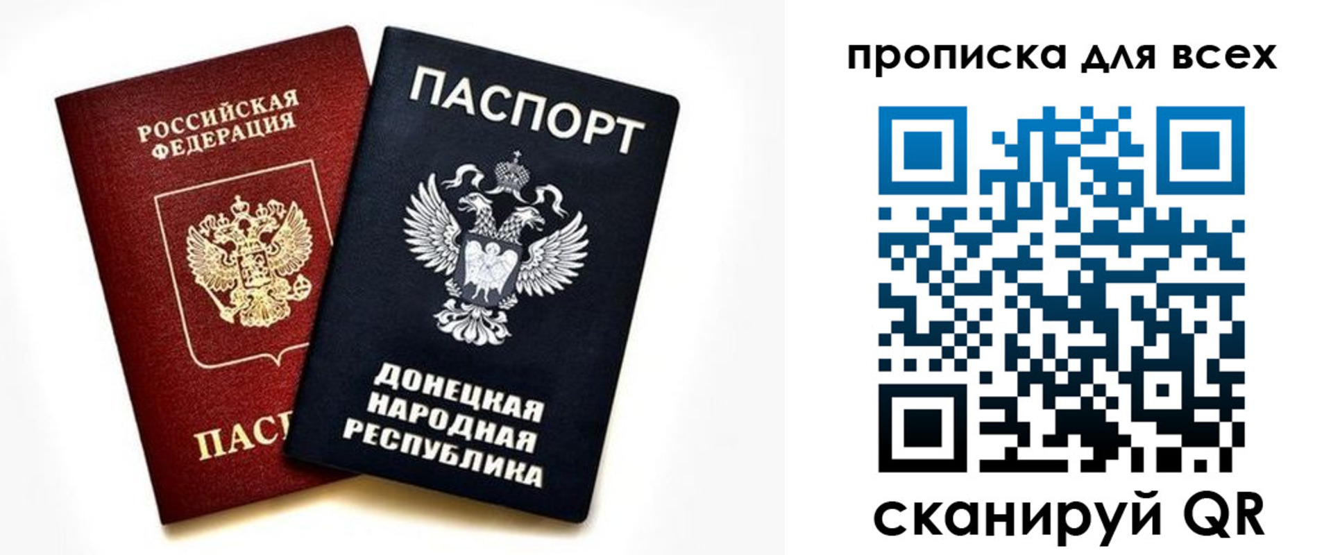 форма 3 в Коломне